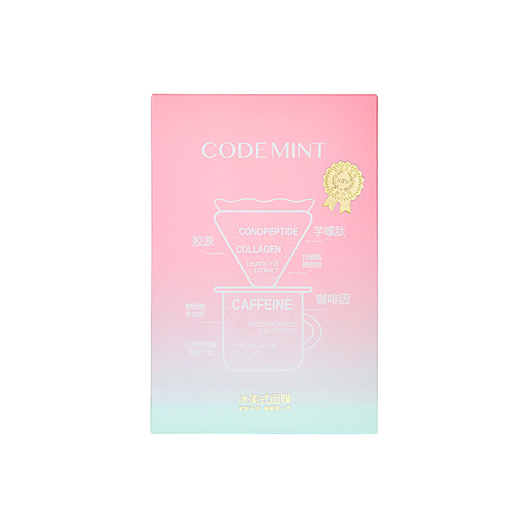 dudes-skin-gold-label-ice-beauty-firming-mask-5-pieces-2