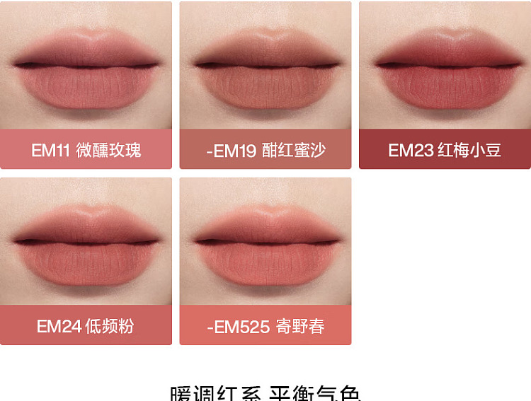 intoyou-heroine-collection-lip-cheek-lip-mud-em01-chartreuse-citrus-2g-18