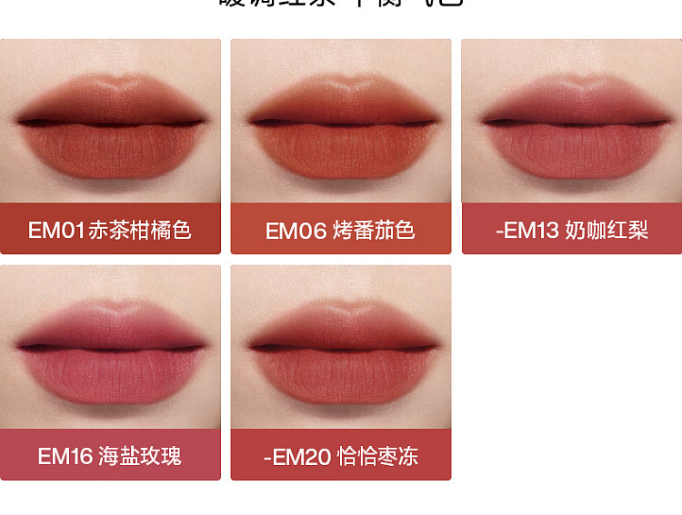 intoyou-heroine-collection-lip-cheek-lip-mud-em01-chartreuse-citrus-2g-19