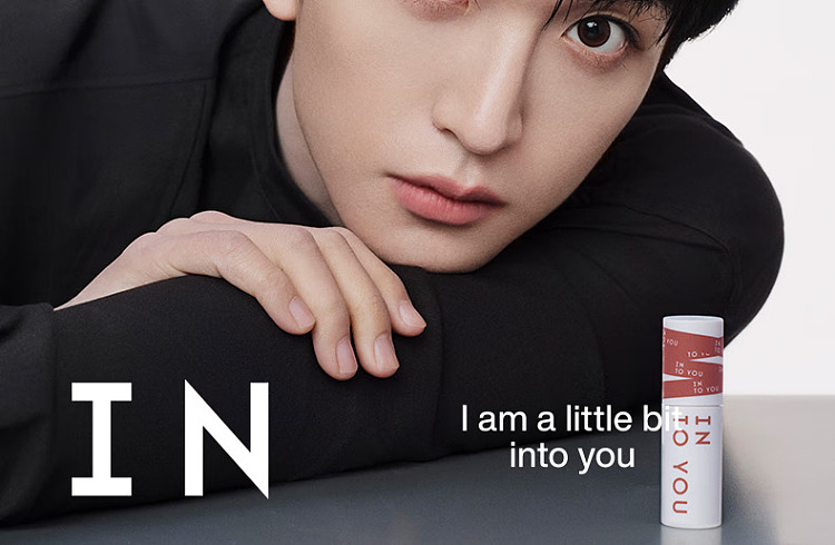 intoyou-heroine-collection-lip-cheek-lip-mud-em01-chartreuse-citrus-2g-2