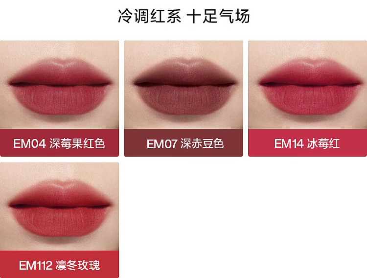 intoyou-heroine-collection-lip-cheek-lip-mud-em01-chartreuse-citrus-2g-20