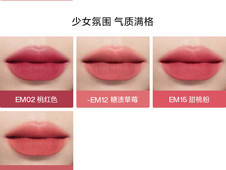 intoyou-heroine-collection-lip-cheek-lip-mud-em01-chartreuse-citrus-2g-21