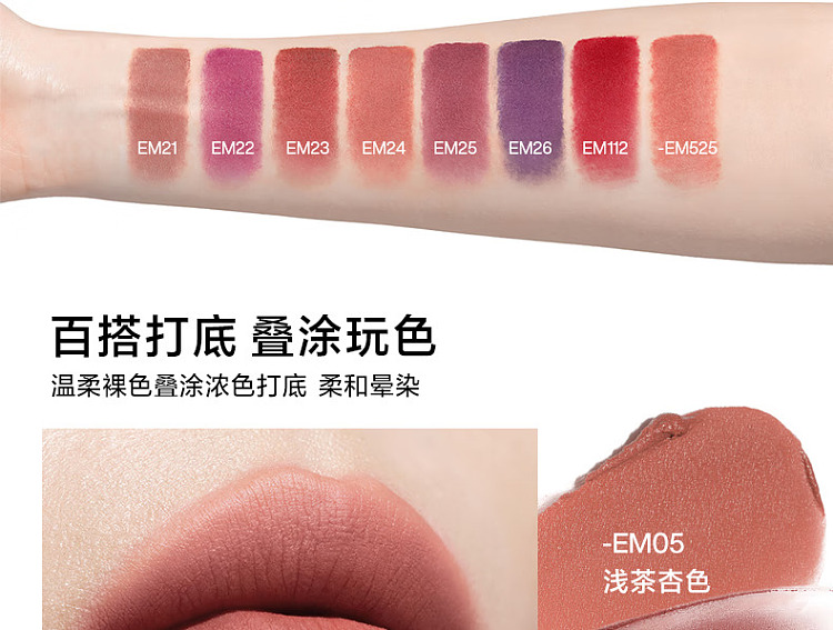 intoyou-heroine-collection-lip-cheek-lip-mud-em01-chartreuse-citrus-2g-25