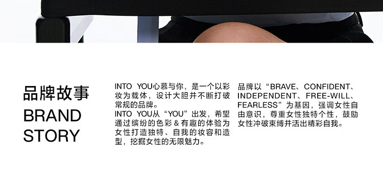 intoyou-heroine-collection-lip-cheek-lip-mud-em01-chartreuse-citrus-2g-36