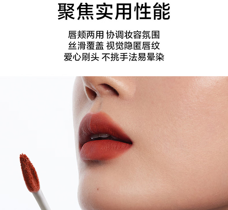 intoyou-heroine-collection-lip-cheek-lip-mud-em01-chartreuse-citrus-2g-6