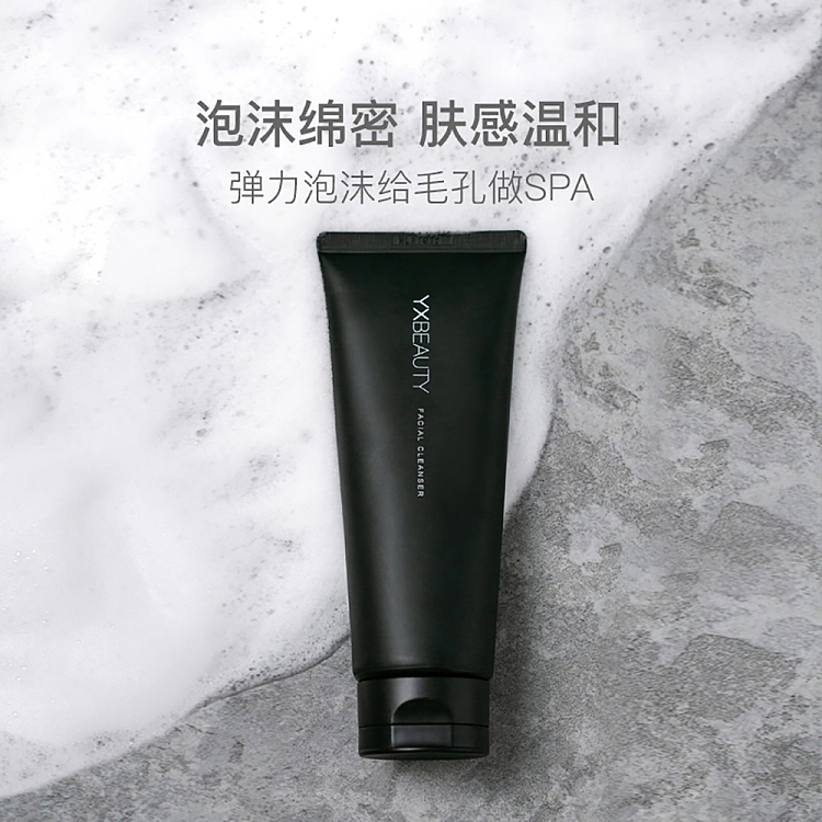 netflix-mens-facial-wash-150g-3