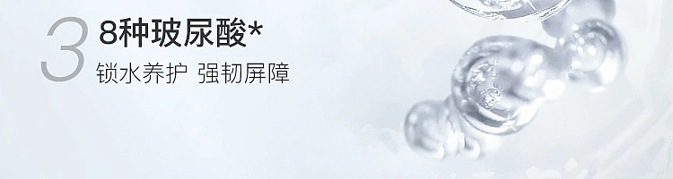 netflix-fragrance-amino-acid-series-de-oiling-volumizing-conditioner-400ml-22