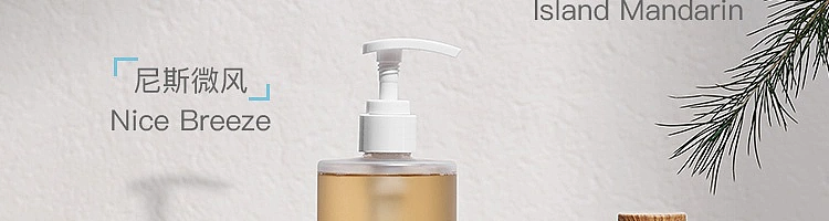 netflix-fragrance-amino-acid-series-de-oiling-volumizing-conditioner-400ml-3