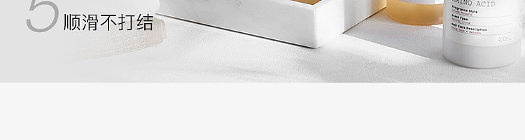 netflix-fragrance-amino-acid-series-de-oiling-volumizing-conditioner-400ml-65