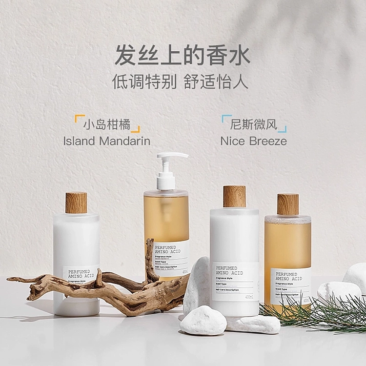 netflix-fragrance-amino-acid-series-de-oiling-volumizing-conditioner-400ml-3