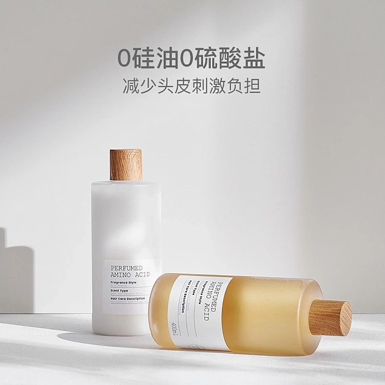 netflix-fragrance-amino-acid-series-de-oiling-volumizing-conditioner-400ml-5