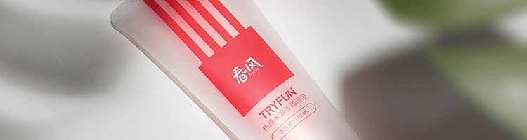 netflix-hot-sense-water-soluble-body-lubricant-red-bottle-40ml-12