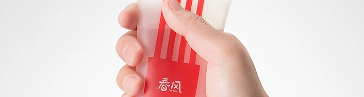 netflix-hot-sense-water-soluble-body-lubricant-red-bottle-40ml-15