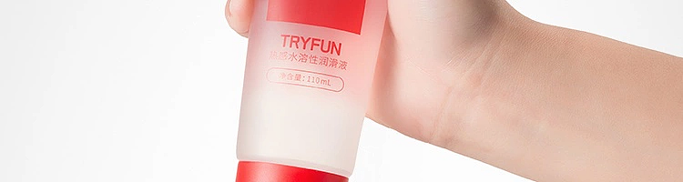 netflix-hot-sense-water-soluble-body-lubricant-red-bottle-40ml-16
