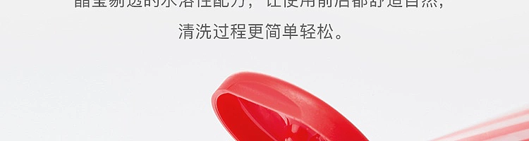 netflix-hot-sense-water-soluble-body-lubricant-red-bottle-40ml-19