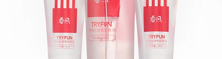netflix-hot-sense-water-soluble-body-lubricant-red-bottle-40ml-25