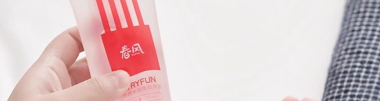 netflix-hot-sense-water-soluble-body-lubricant-red-bottle-40ml-29