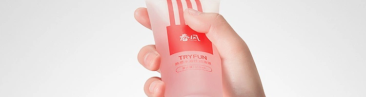 netflix-hot-sense-water-soluble-body-lubricant-red-bottle-40ml-32