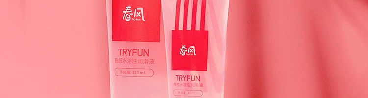 netflix-hot-sense-water-soluble-body-lubricant-red-bottle-40ml-4