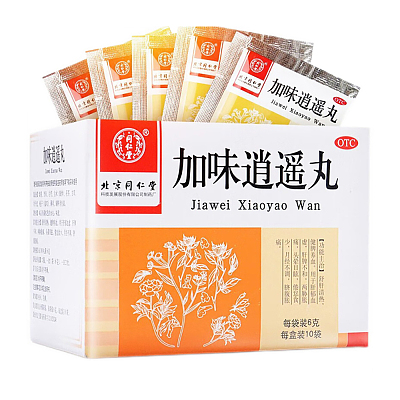 北京同仁堂 加味逍遥丸 6g*10袋入