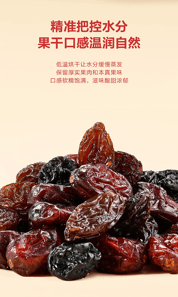 mm-daily-nuts-900g-3