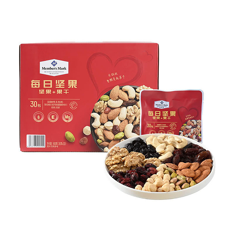 mm-daily-nuts-900g-1