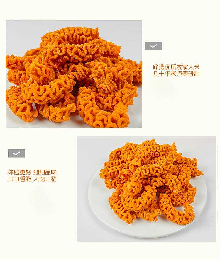 dogtooth-octopus-roast-charcoal-grilled-steak-flavor-188g-6