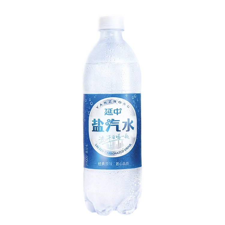 yanzhong-salt-water-600ml-1