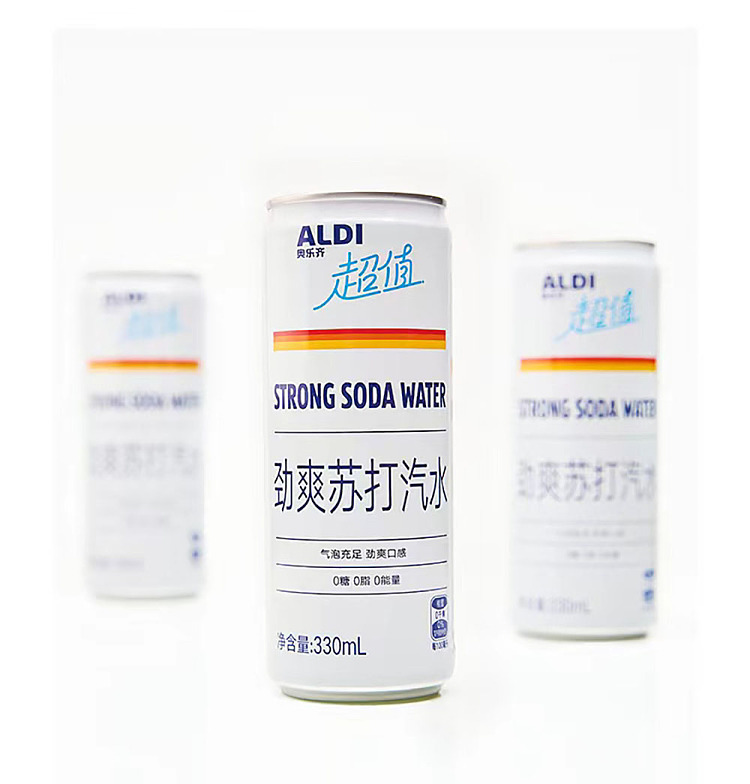 australia-exclusiveorazi-own-aldi-value-power-soda-pop-330ml6pk-2