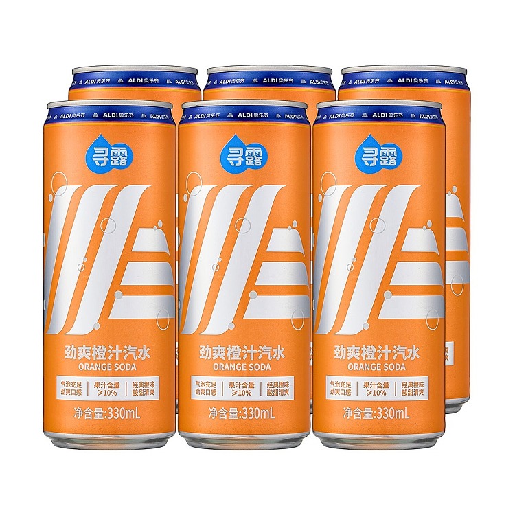 exclusiveorazi-exclusive-seek-dew-power-orange-juice-soft-drink-original-flavor-330ml6-1
