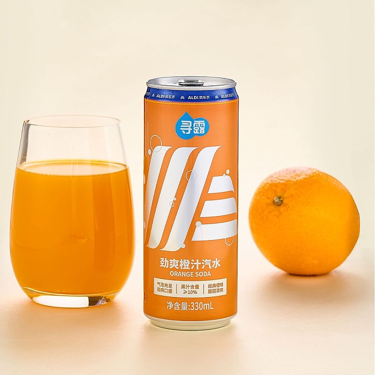 exclusiveorazi-exclusive-seek-dew-power-orange-juice-soft-drink-original-flavor-330ml6-2