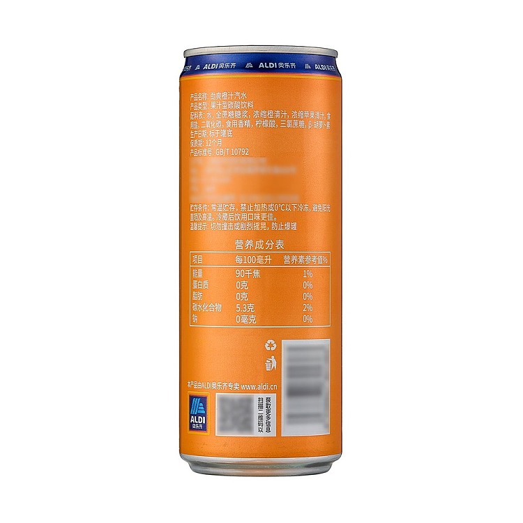 exclusiveorazi-exclusive-seek-dew-power-orange-juice-soft-drink-original-flavor-330ml6-5