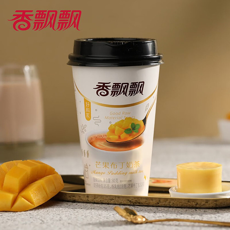 peopeo-mango-pudding-milk-tea-80g-2