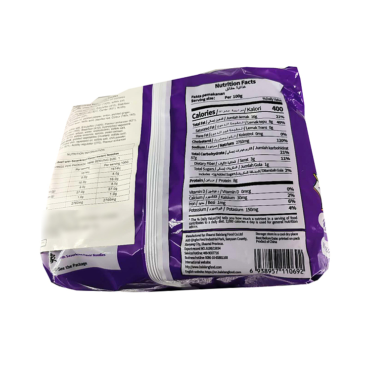 white-elephant-beef-noodle-with-sauerkraut-100g5pcs-bag-2