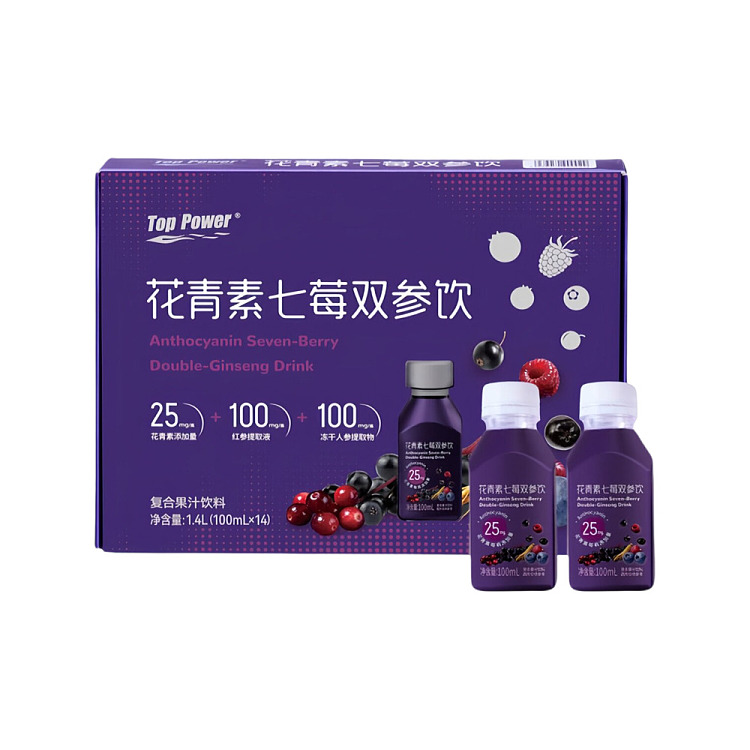 sams-exclusive-anthocyanin-seven-berry-double-ginseng-drink-complex-juice-drink-100ml14-bottles-1