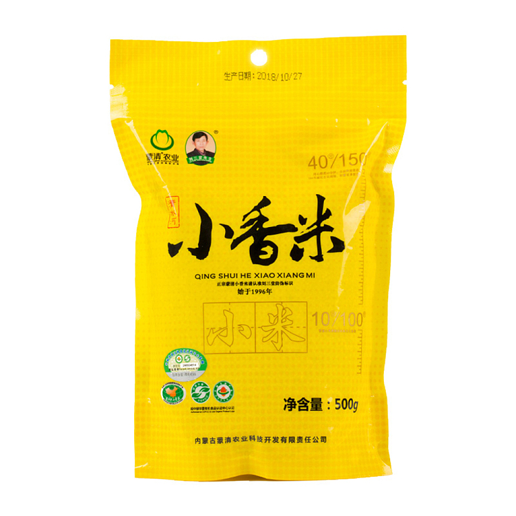 mengqing-qingshuihe-small-fragrant-rice-500g-1