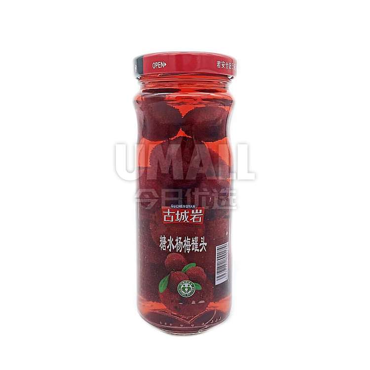 ancient-city-rock-canned-plums-in-sugar-water-258g-1