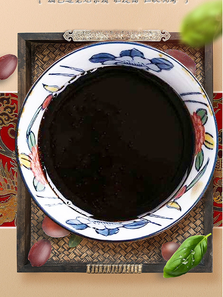meibitang-lily-and-dates-tranquilizer-300g-5