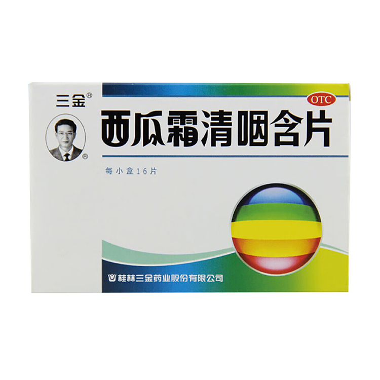 sanjin-watermelon-cream-throat-clearing-tablets-18g16-tablets-1