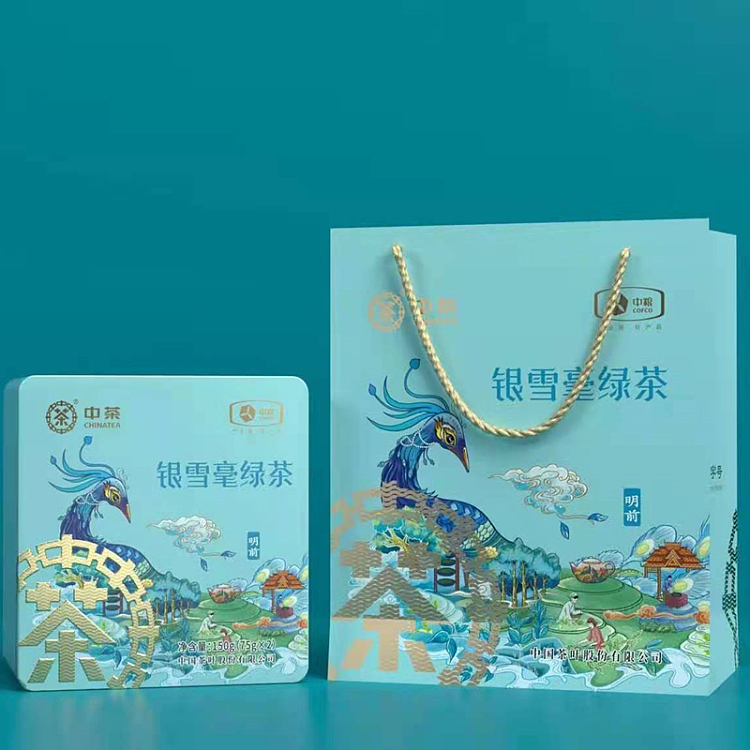 gift-boxtea-share-2023-new-tea-yunnan-silver-snow-hairs-green-tea-150g-10