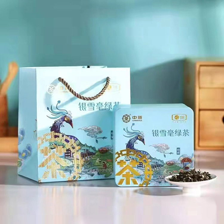 gift-boxtea-share-2023-new-tea-yunnan-silver-snow-hairs-green-tea-150g-4