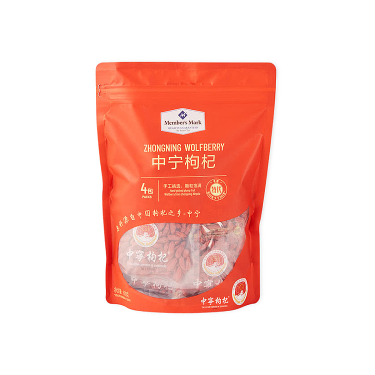 mm-selected-zhongning-goji-berry-600g-sams-buy-1