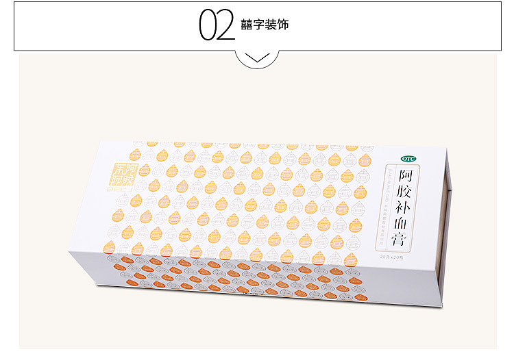 donga-colla-corii-asini-blood-replenishing-cream-20g20pcs-7