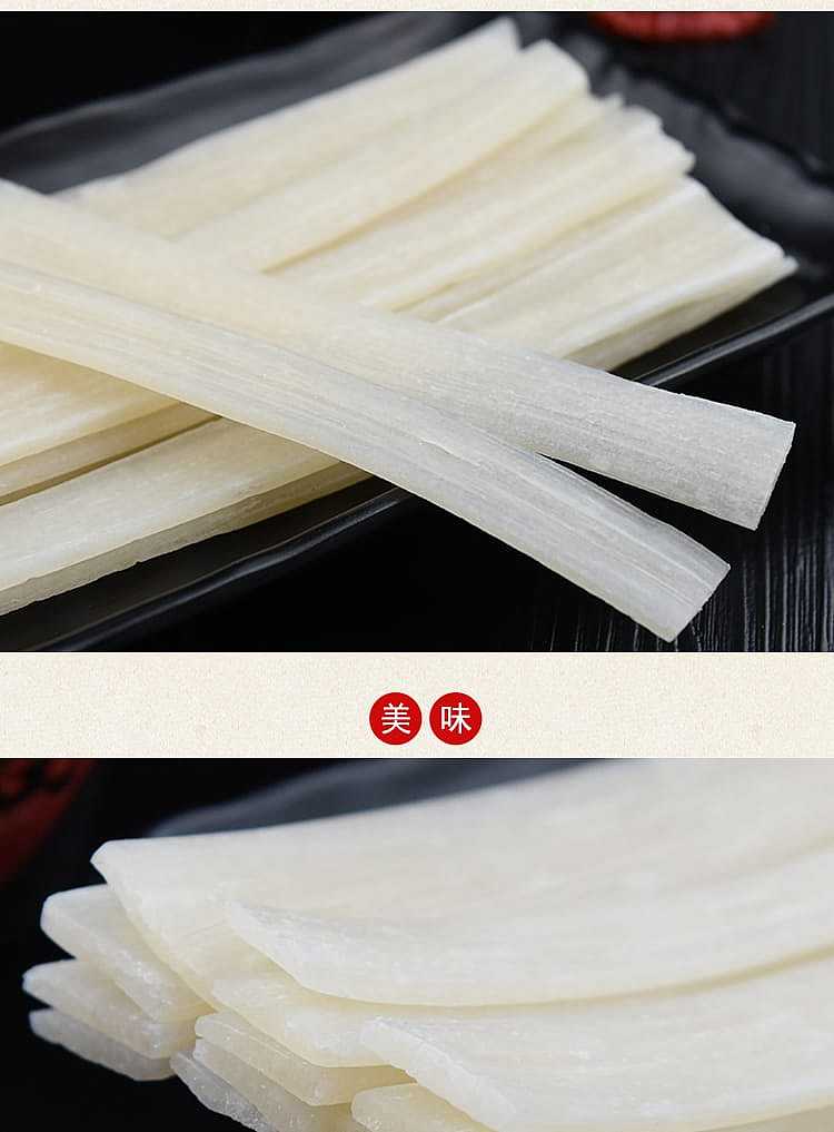 huanglong-hot-pot-taro-powder-240g-discontinued-4