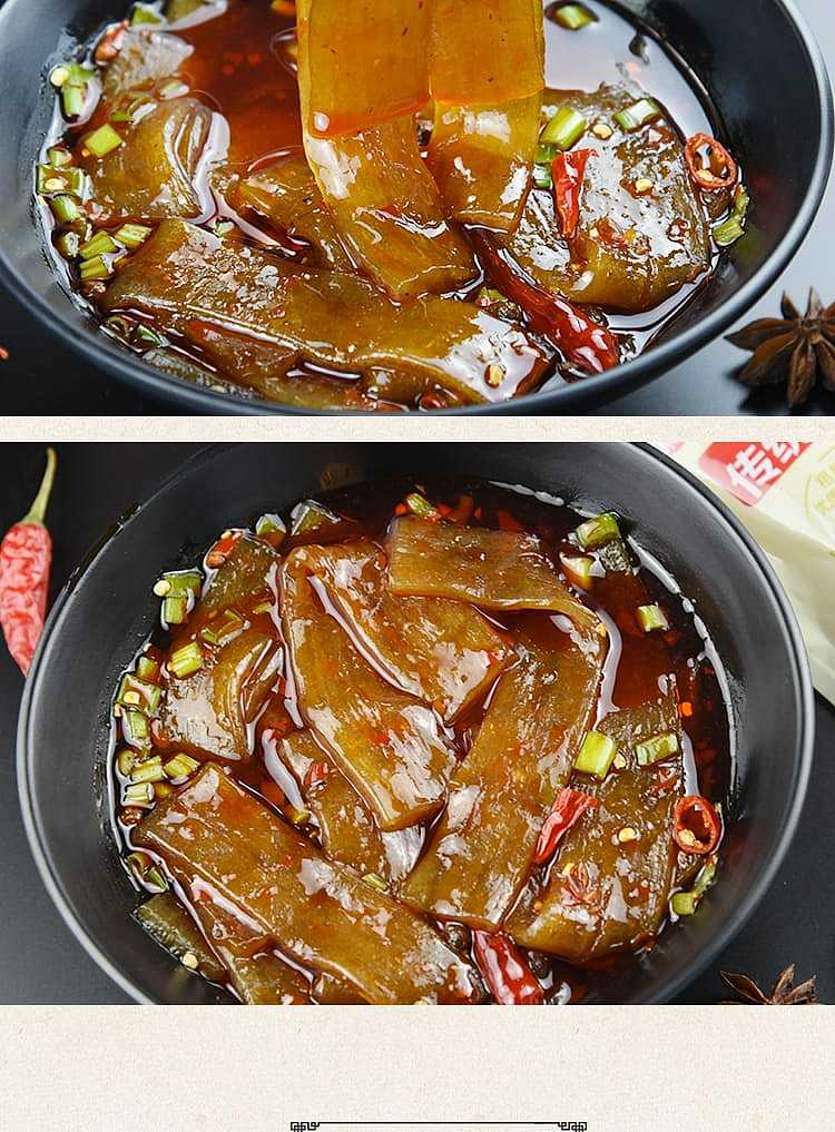 huanglong-hot-pot-taro-powder-240g-discontinued-7
