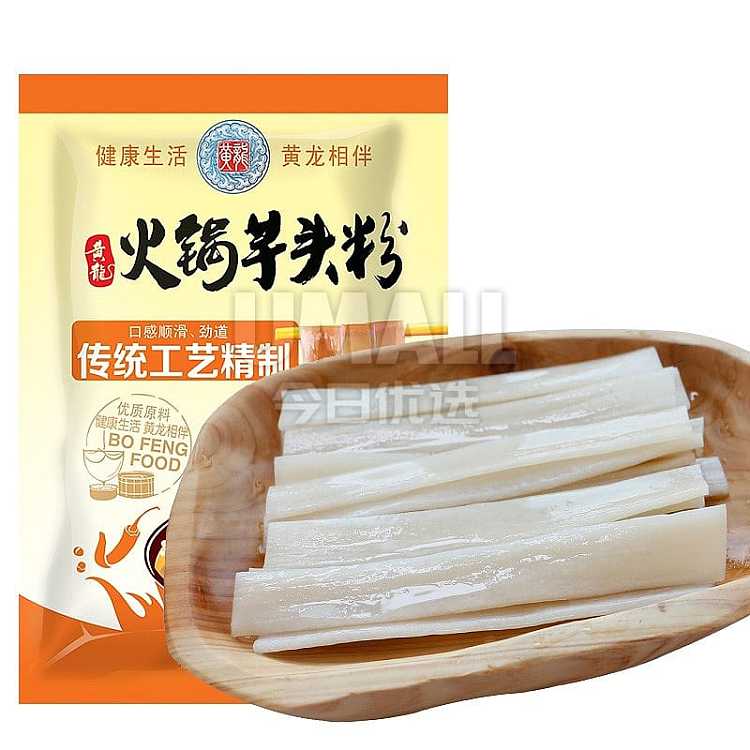 huanglong-hot-pot-taro-powder-240g-discontinued-1