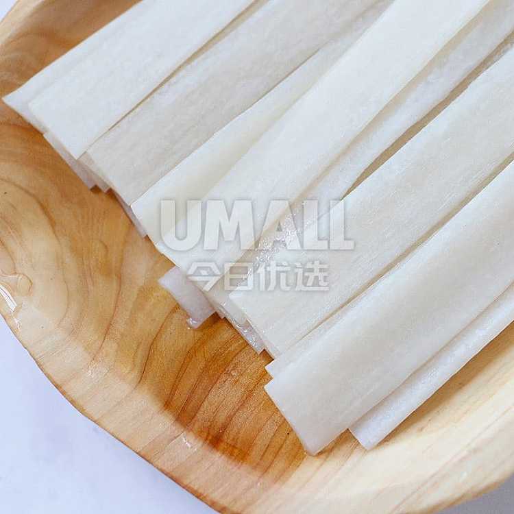 huanglong-hot-pot-taro-powder-240g-discontinued-3