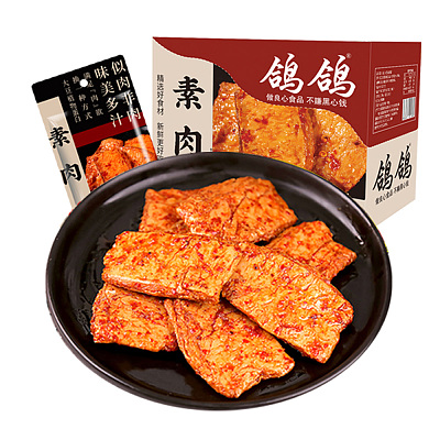 【整盒】鸽鸽 素肉 香辣味 26g*25