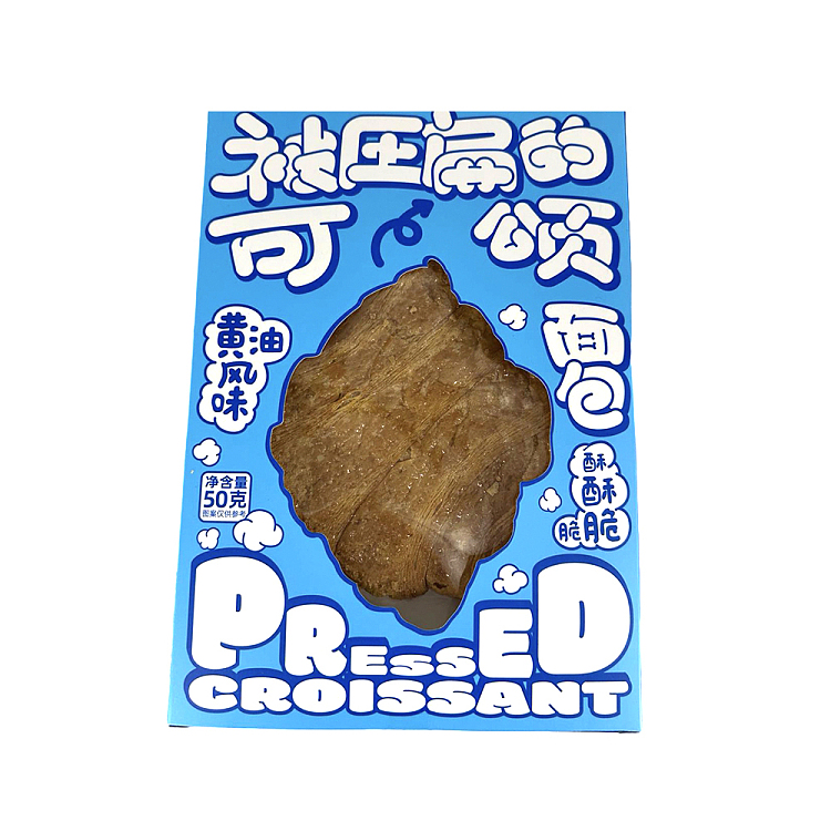 fudo-love-letter-squashed-croissant-butter-flavor-50g-5