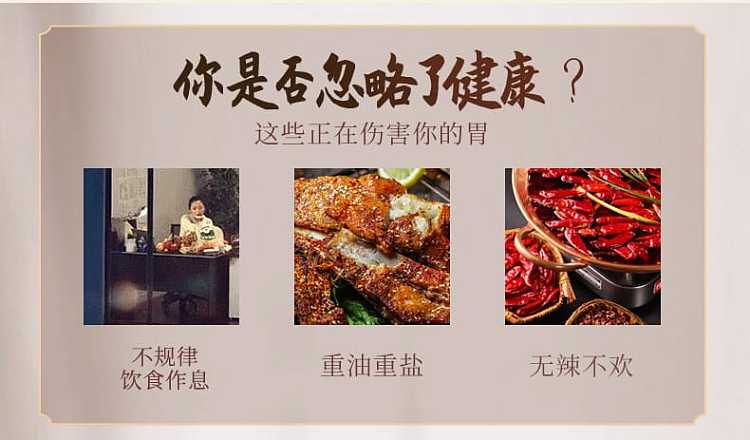jiangzhong-monkey-mushroom-rice-thins-breakfast-rice-paste-4pcs-160g-5